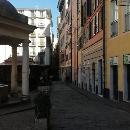 Appartement S. Agostino Metro Modern *
